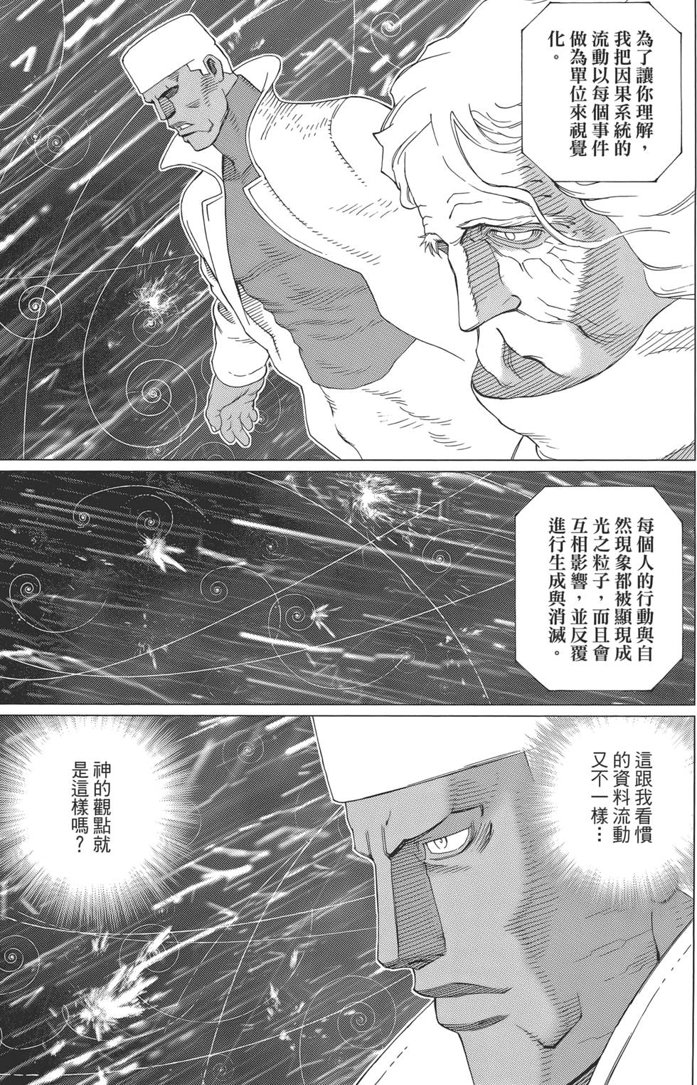第162页