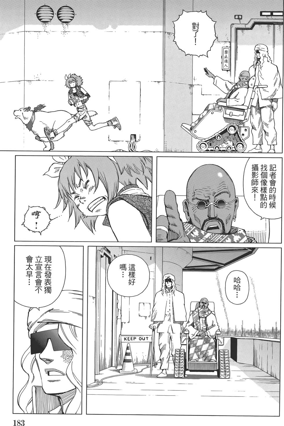 第182页