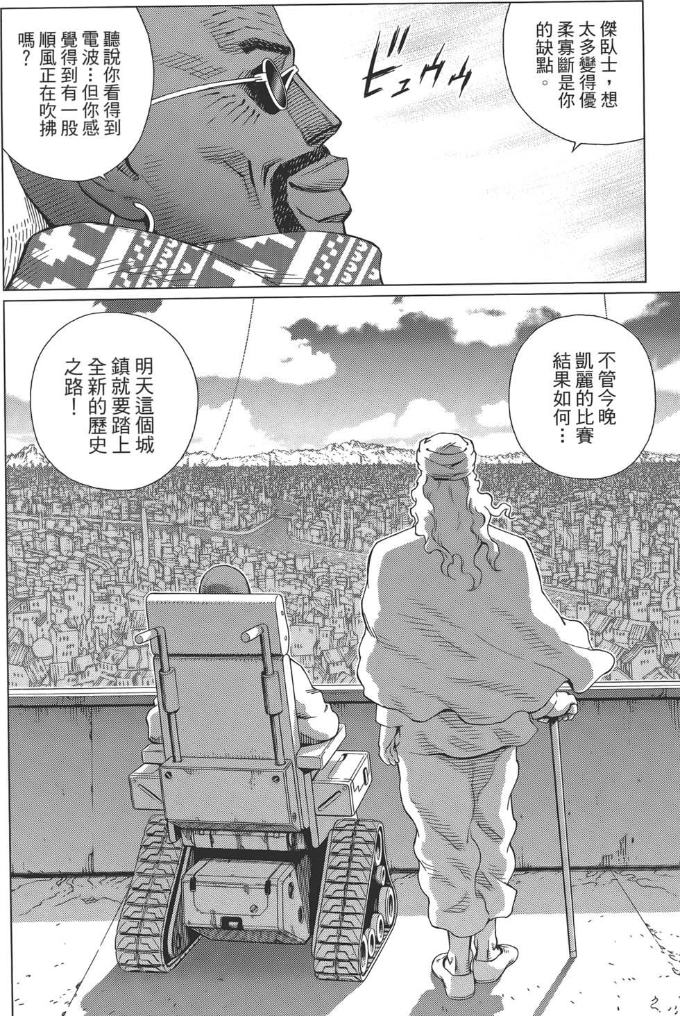 第183页