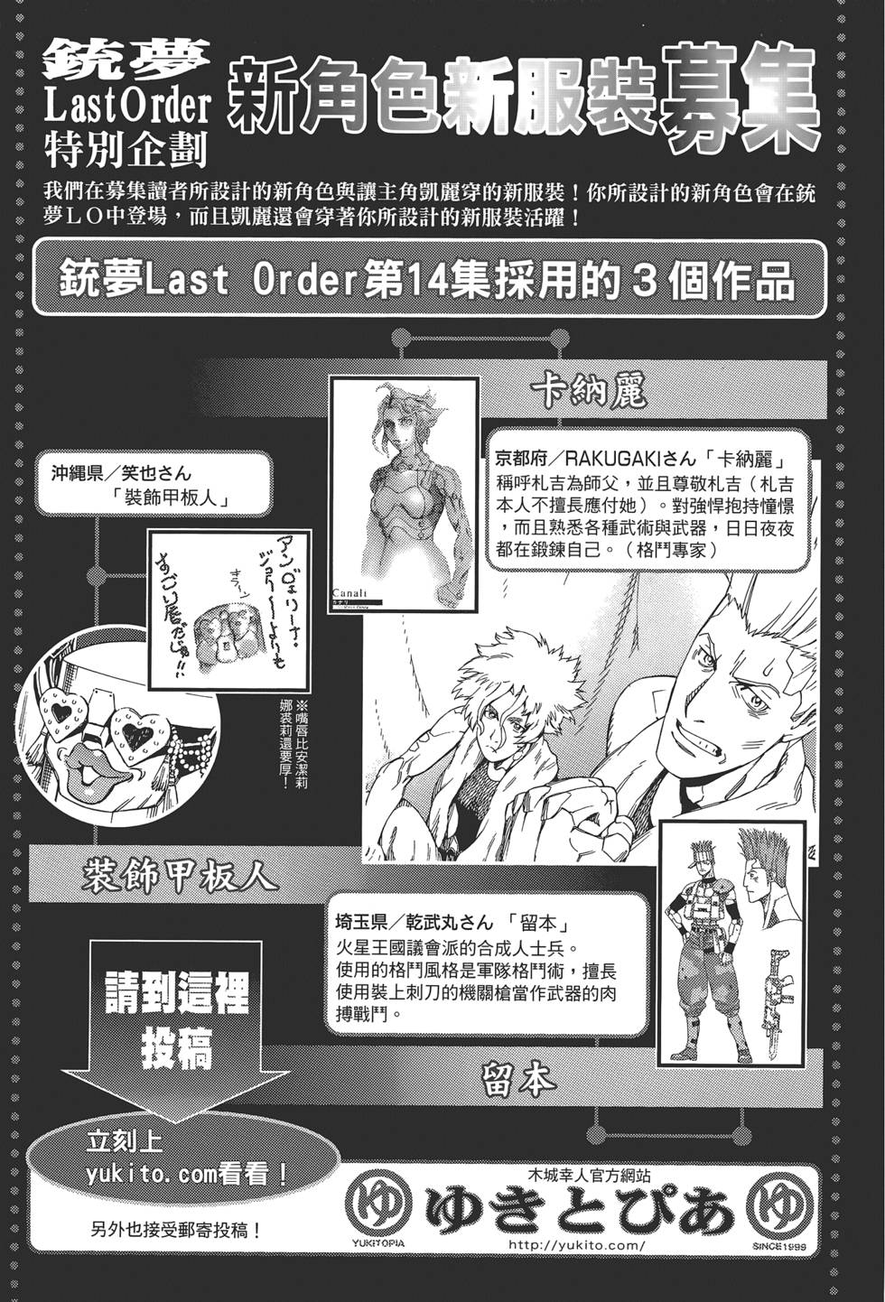 第202页