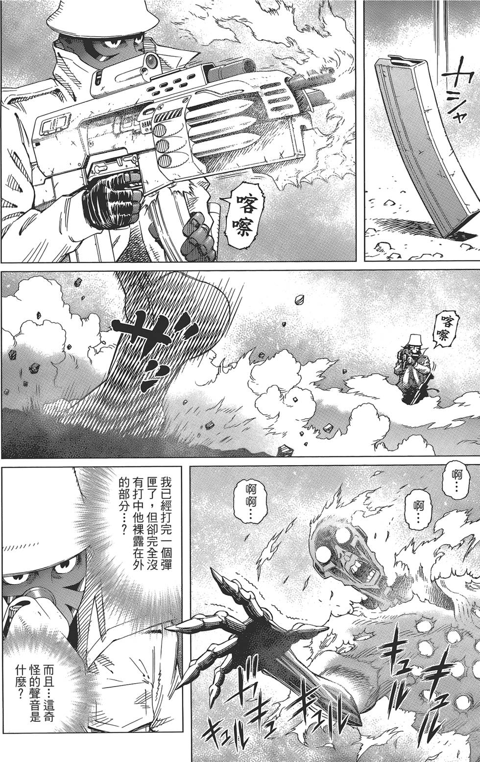 第69页