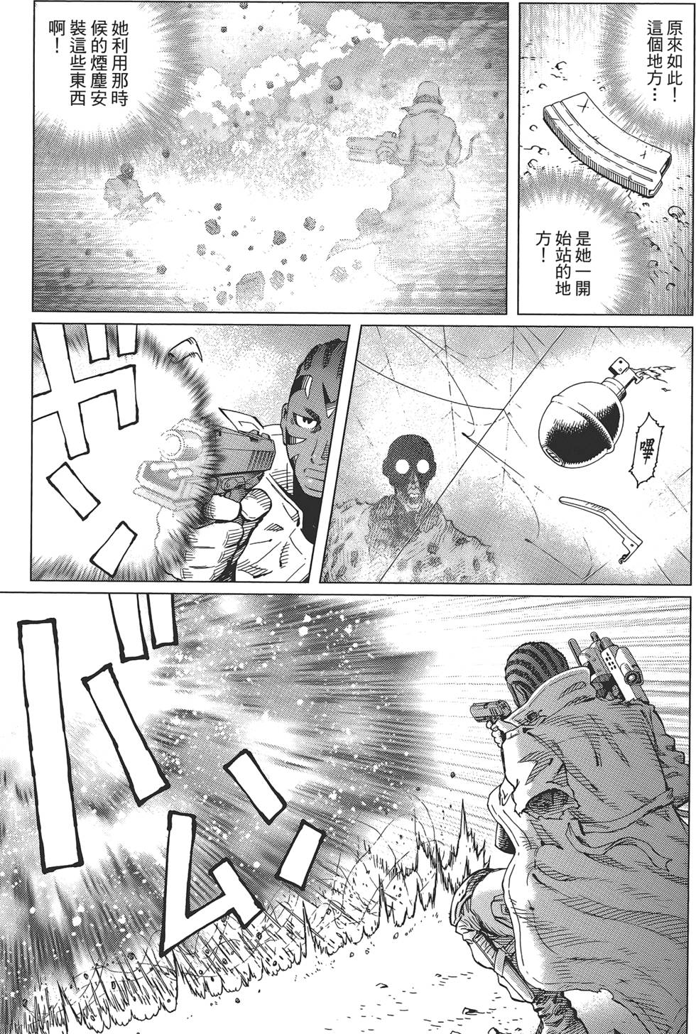 第92页