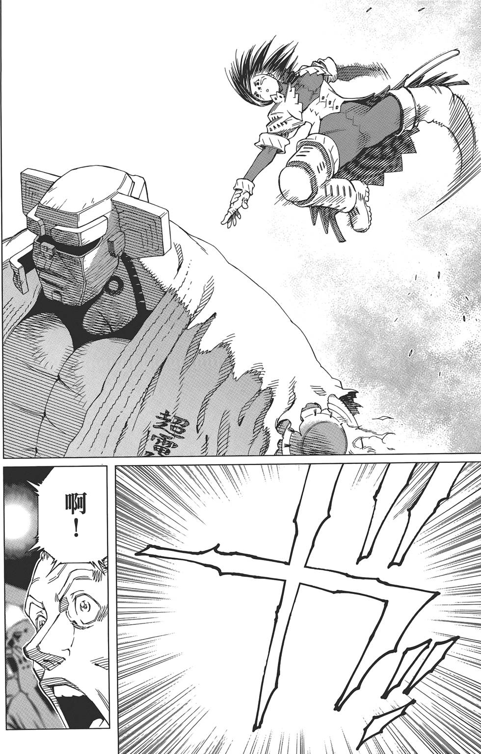 第125页