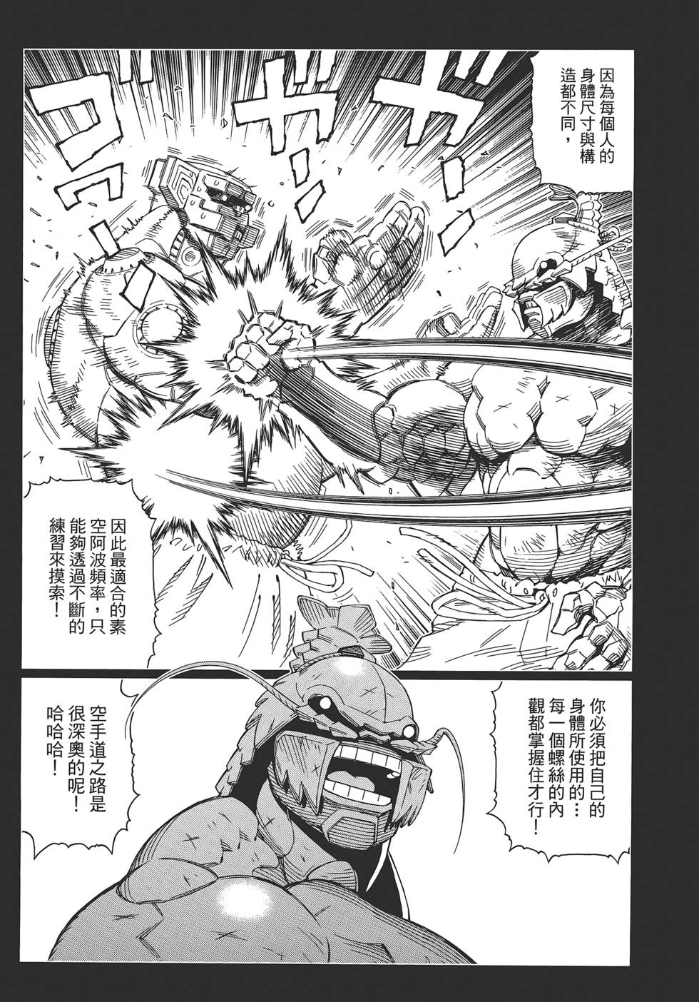 第130页