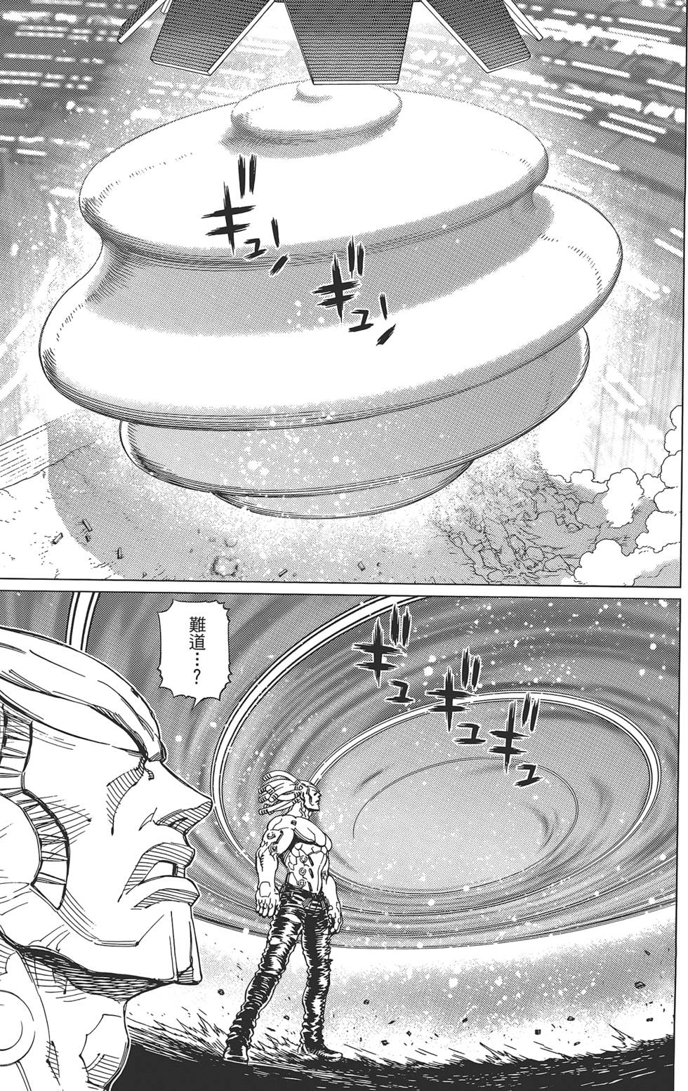 第172页