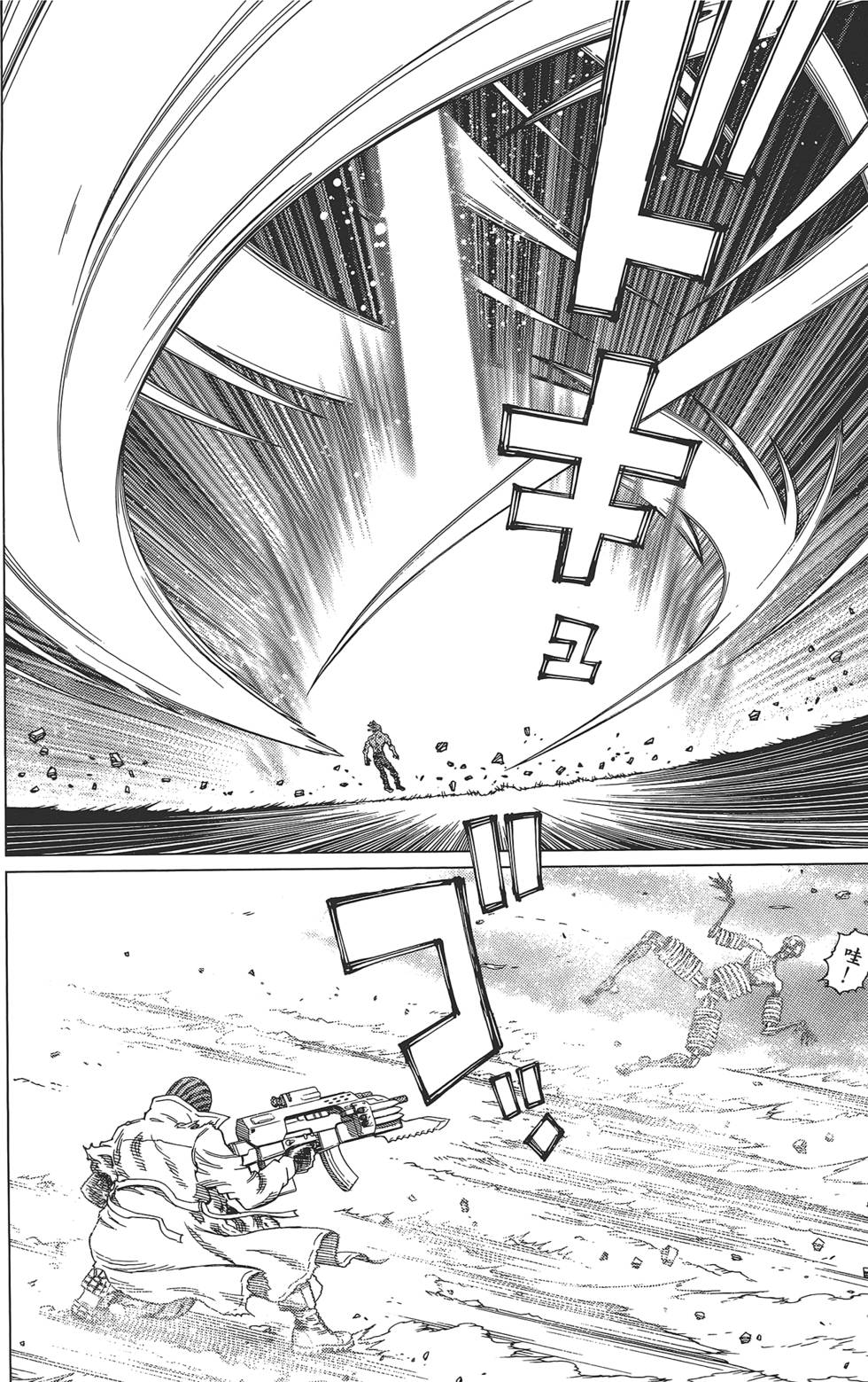 第173页