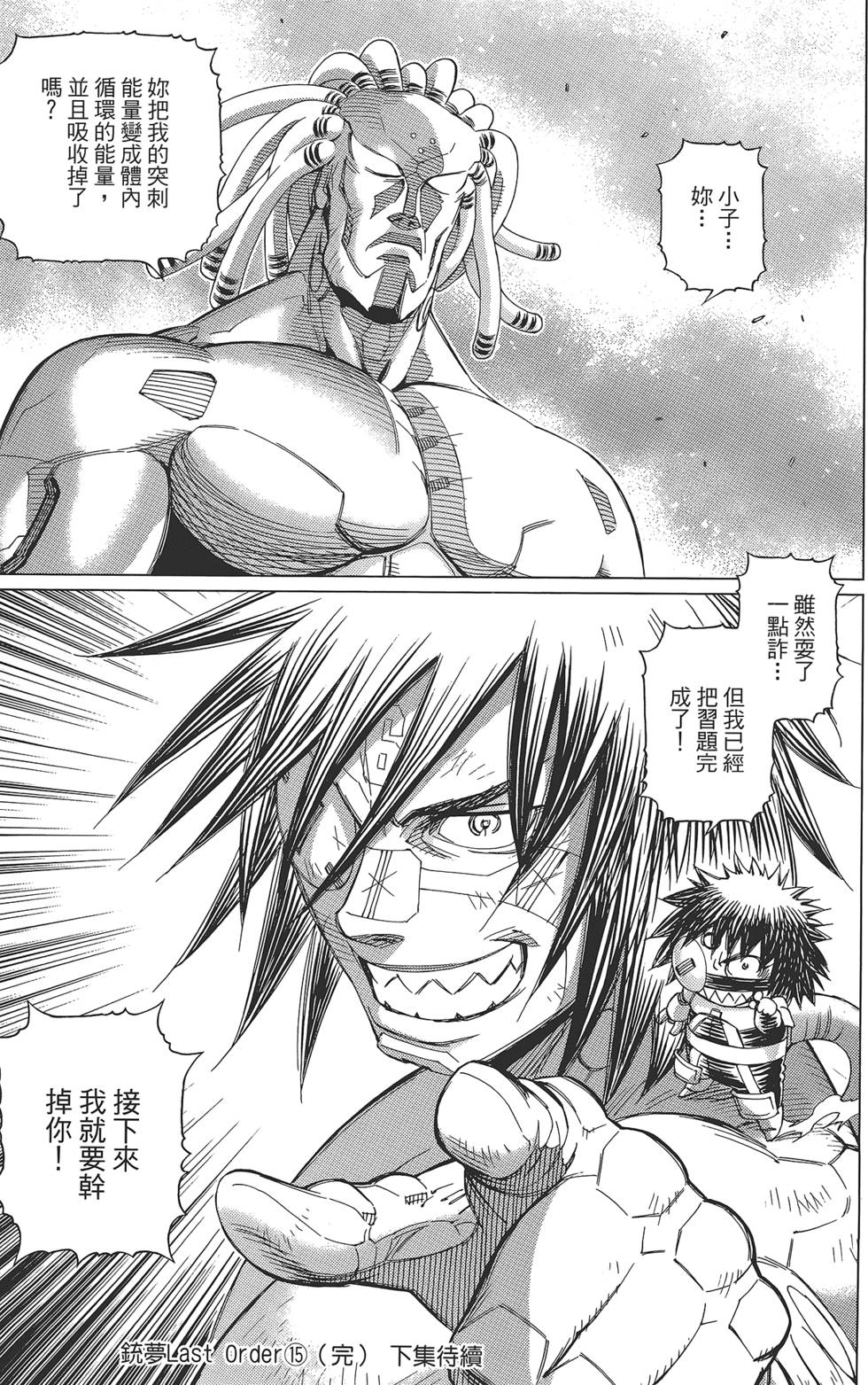 第176页