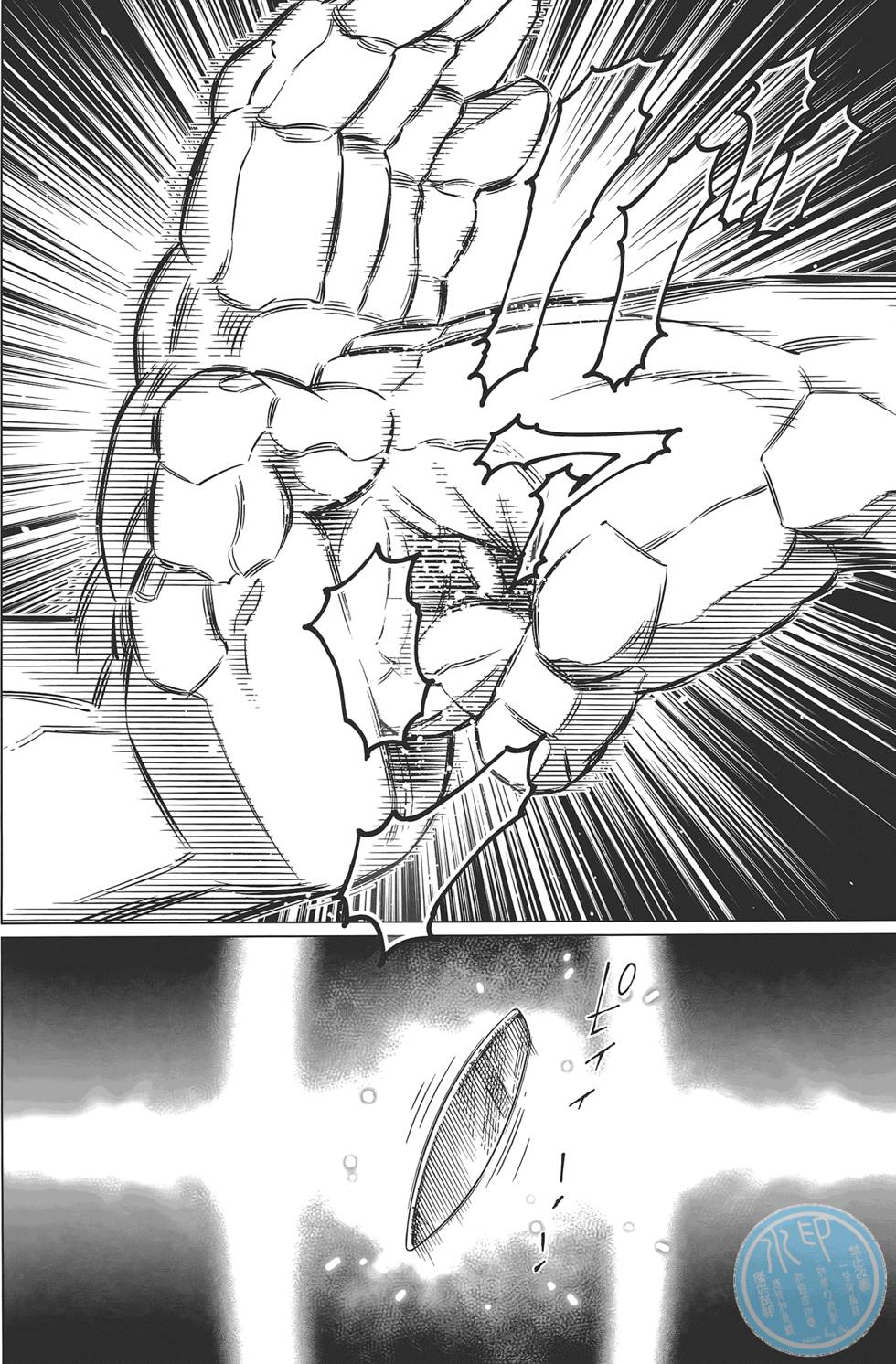 第113页