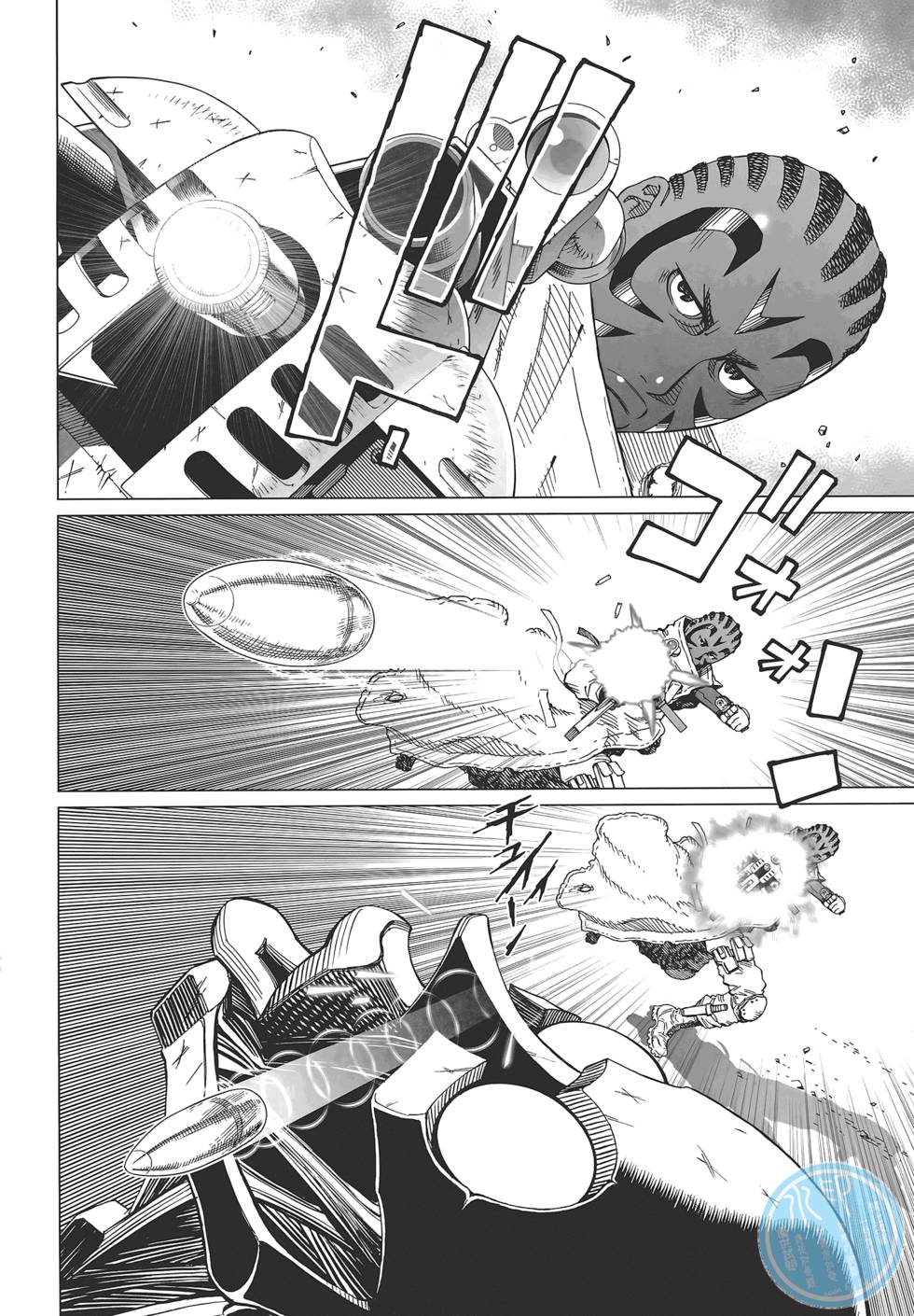 第133页