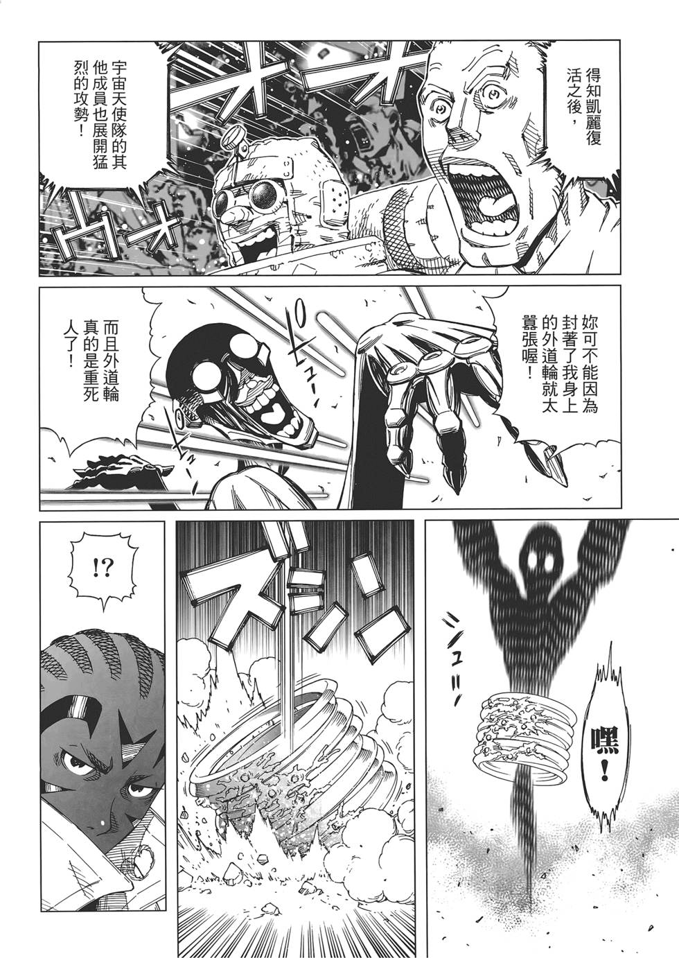第135页