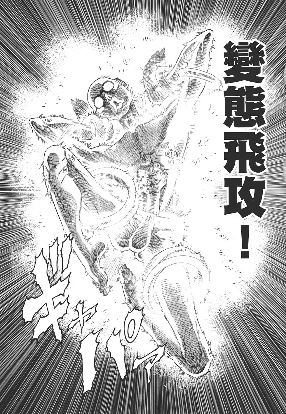 第142页
