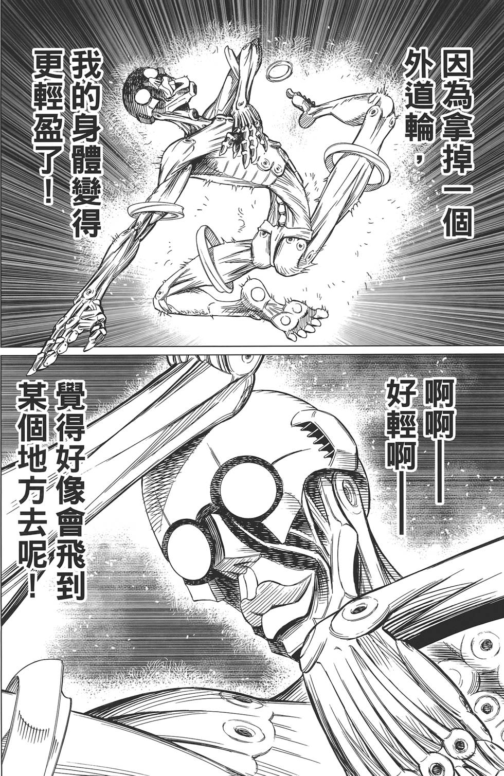 第145页