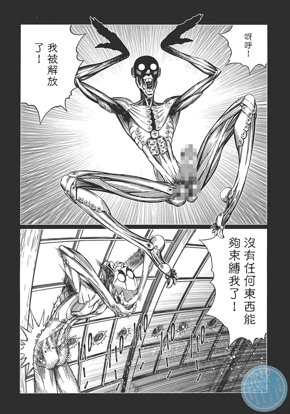第151页