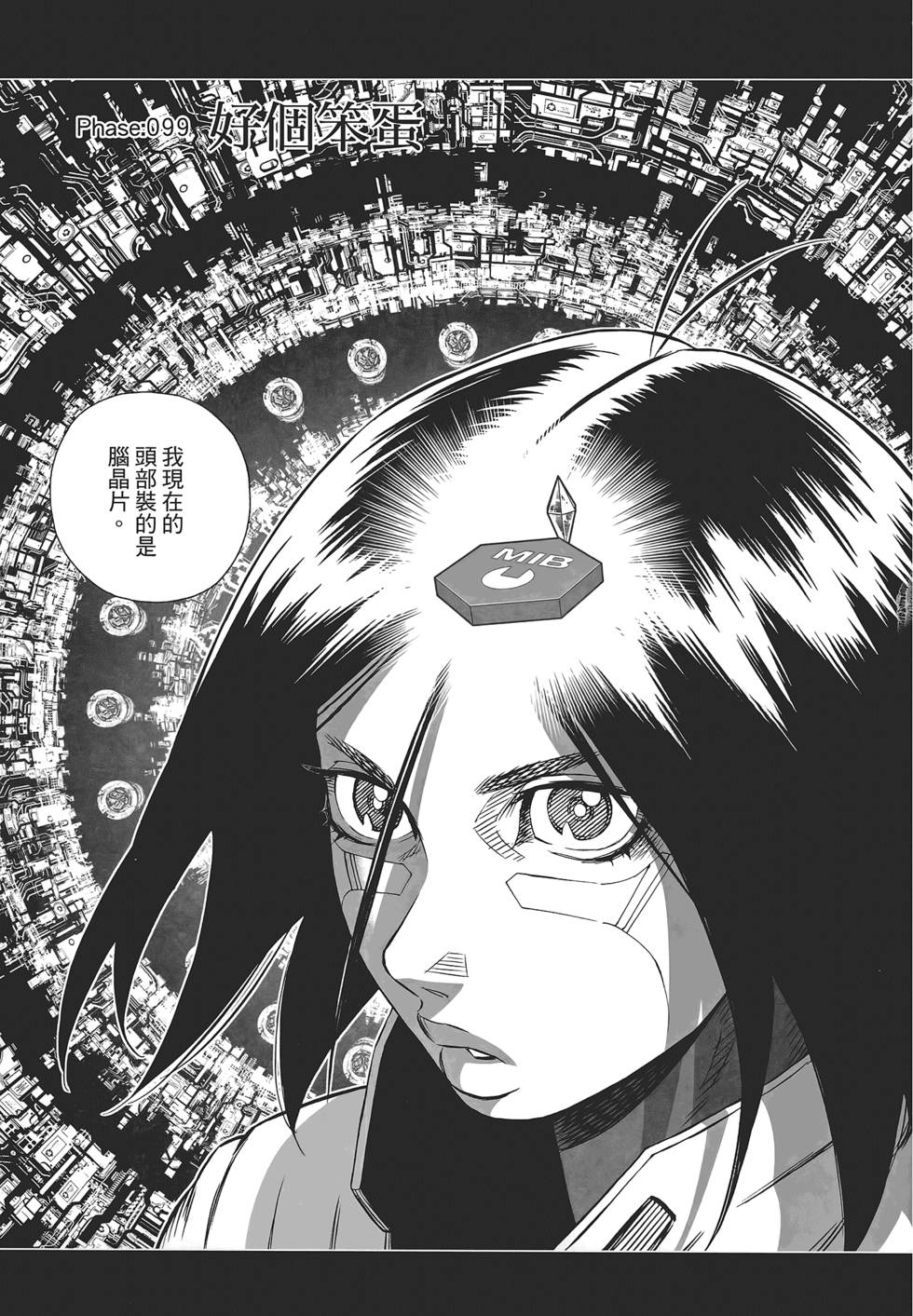 第162页