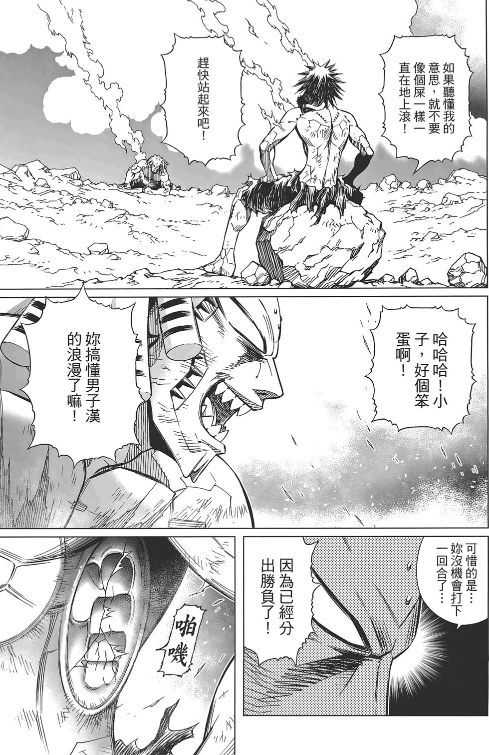 第182页
