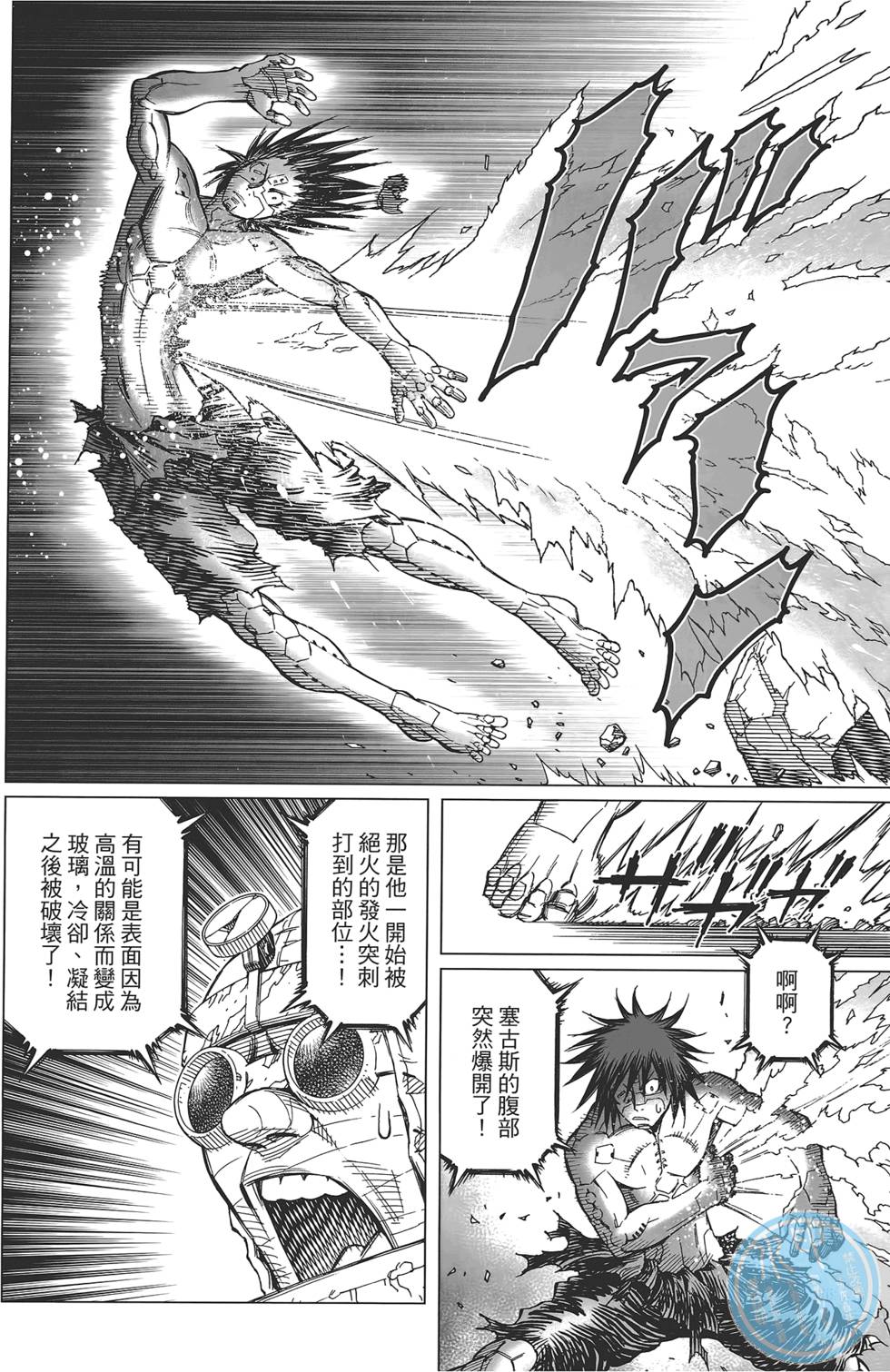 第183页