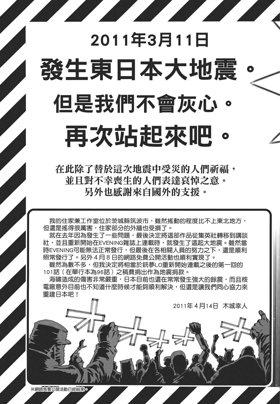第186页
