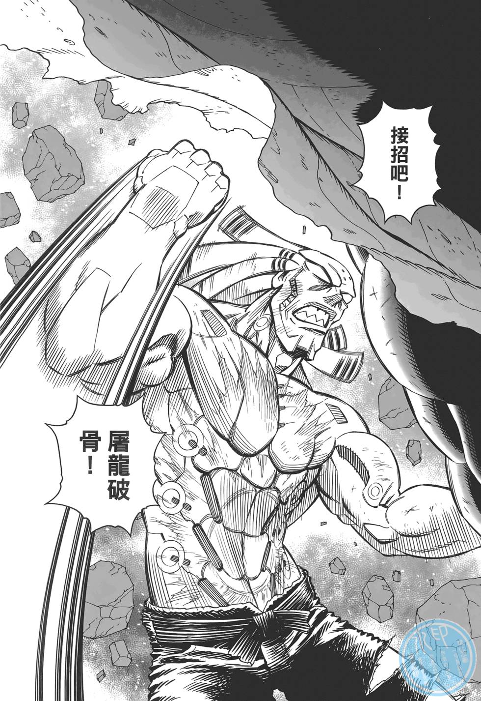 第107页