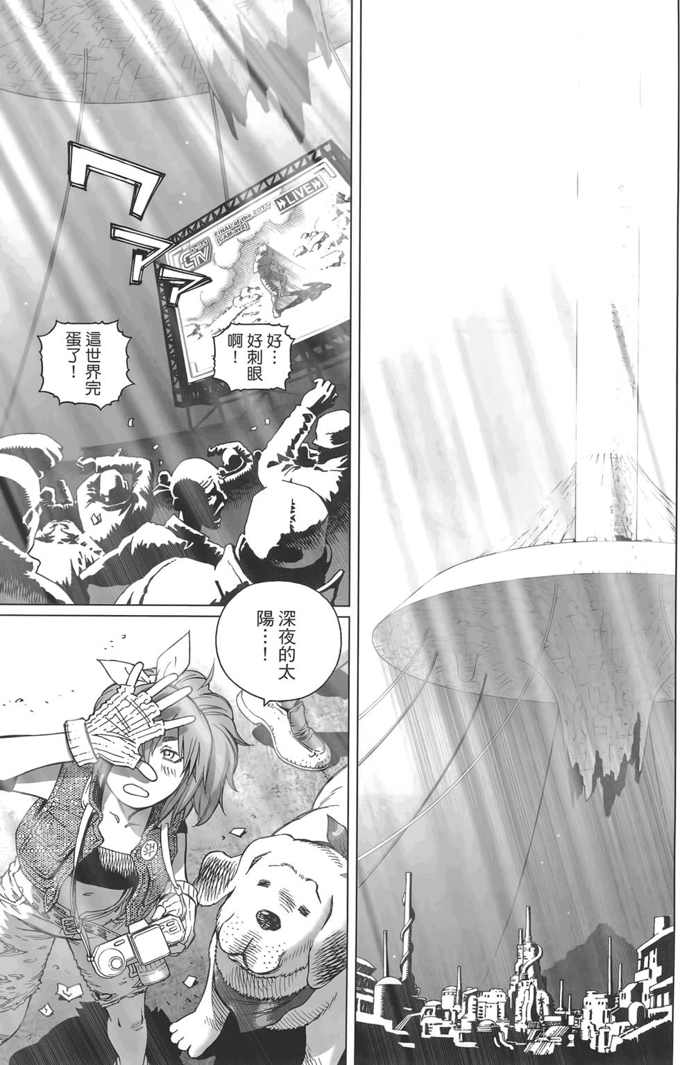 第114页