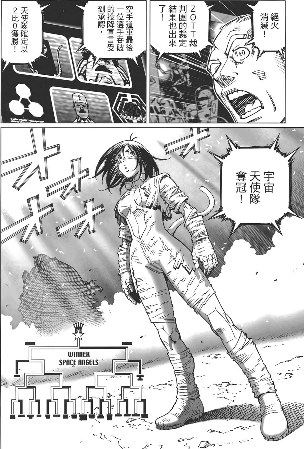 第127页