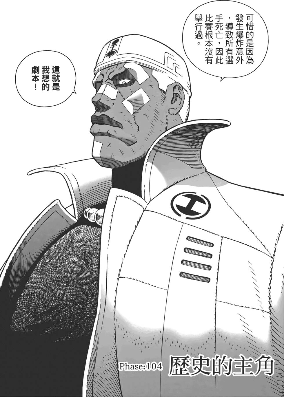 第132页