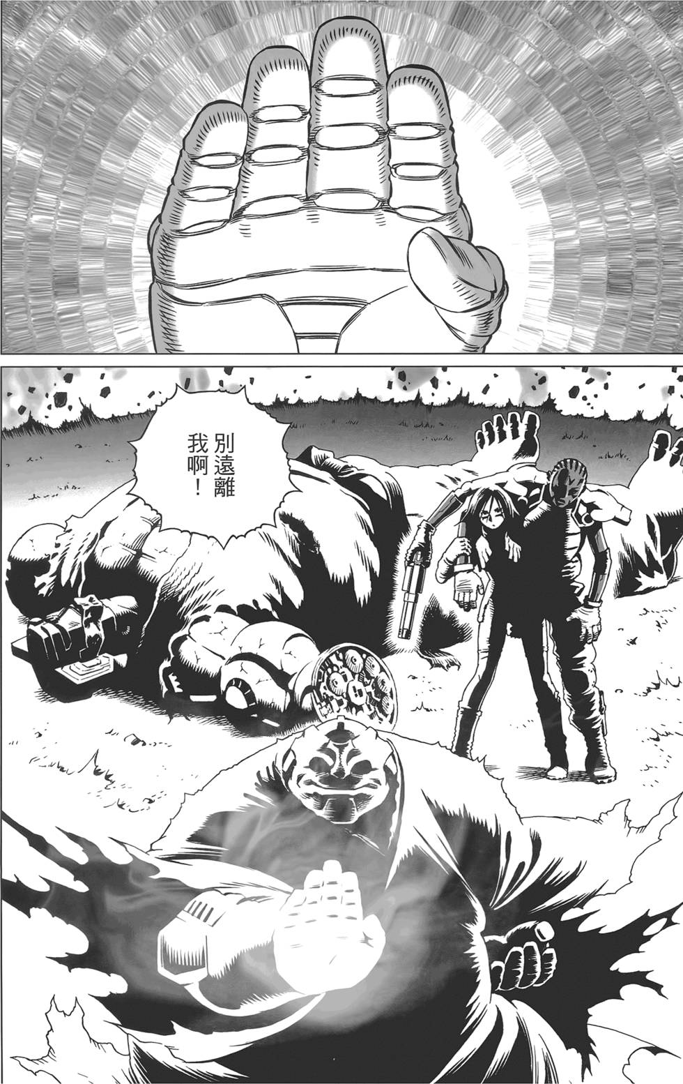 第151页