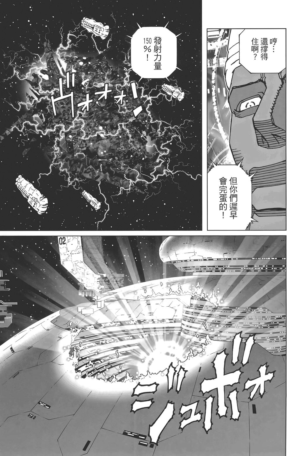 第152页
