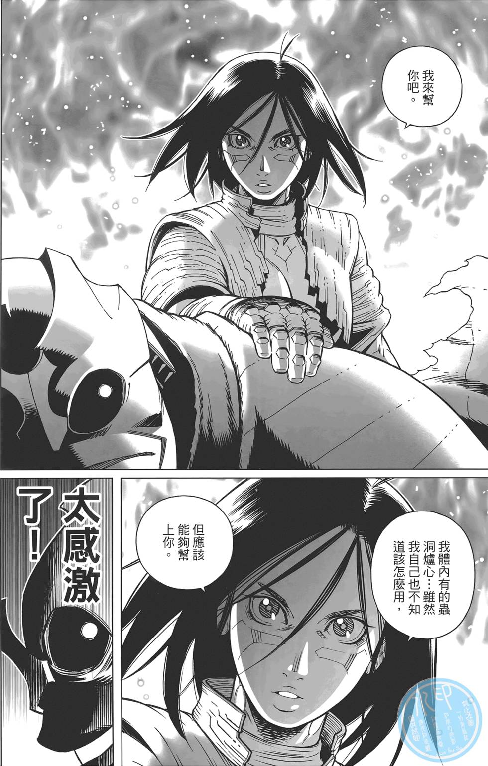 第155页