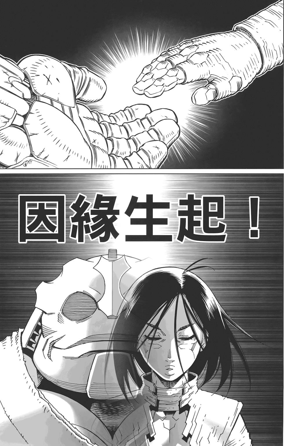 第156页
