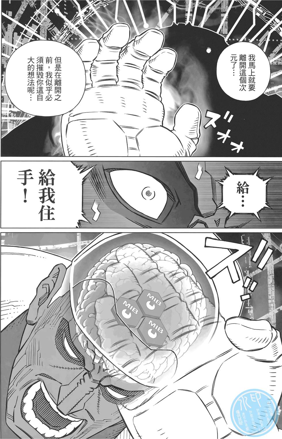 第169页