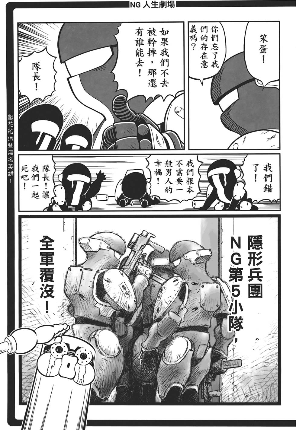第200页