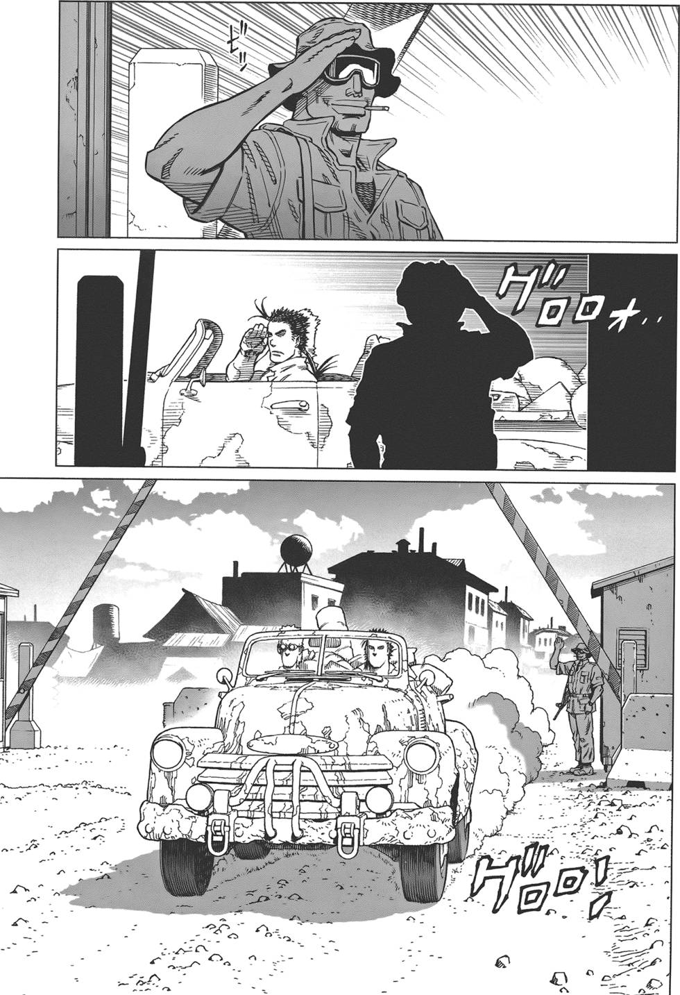 第52页