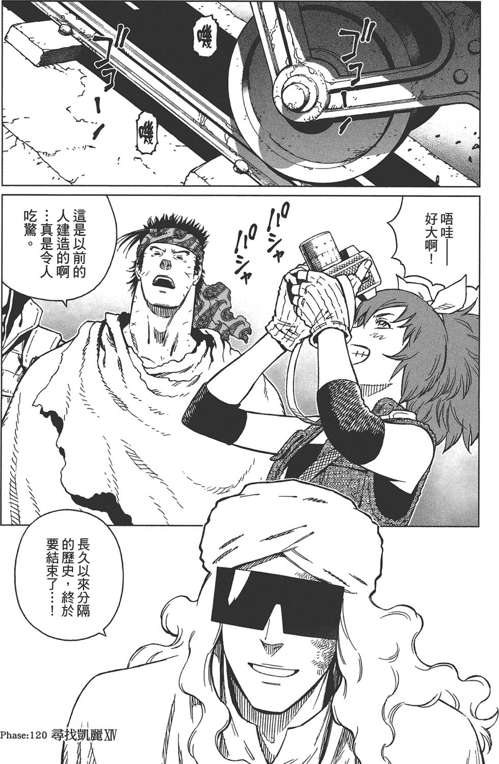 第94页