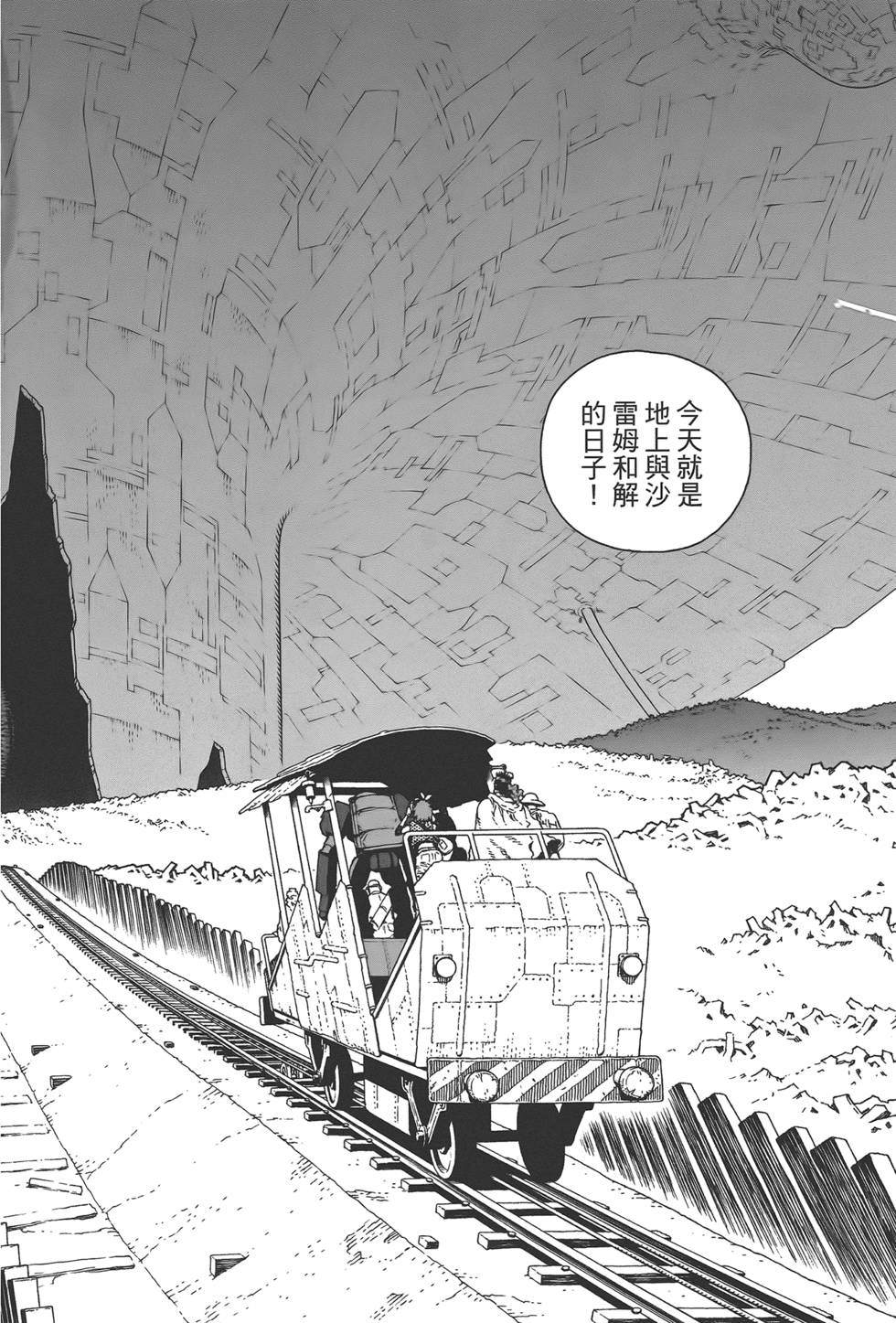 第95页