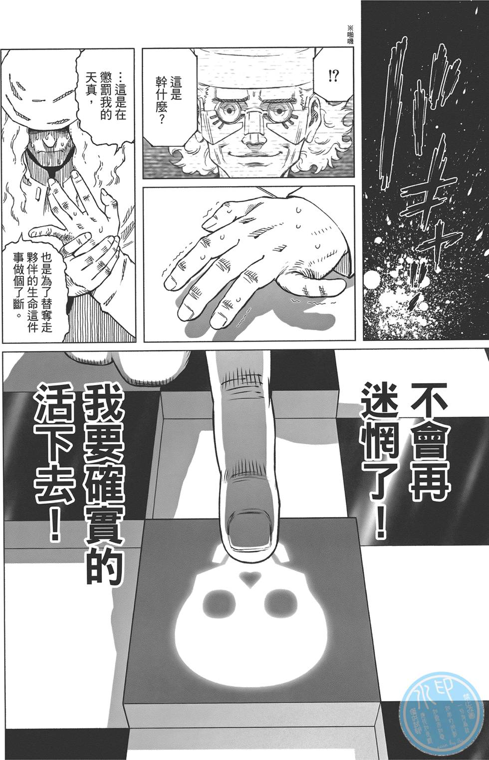 第129页
