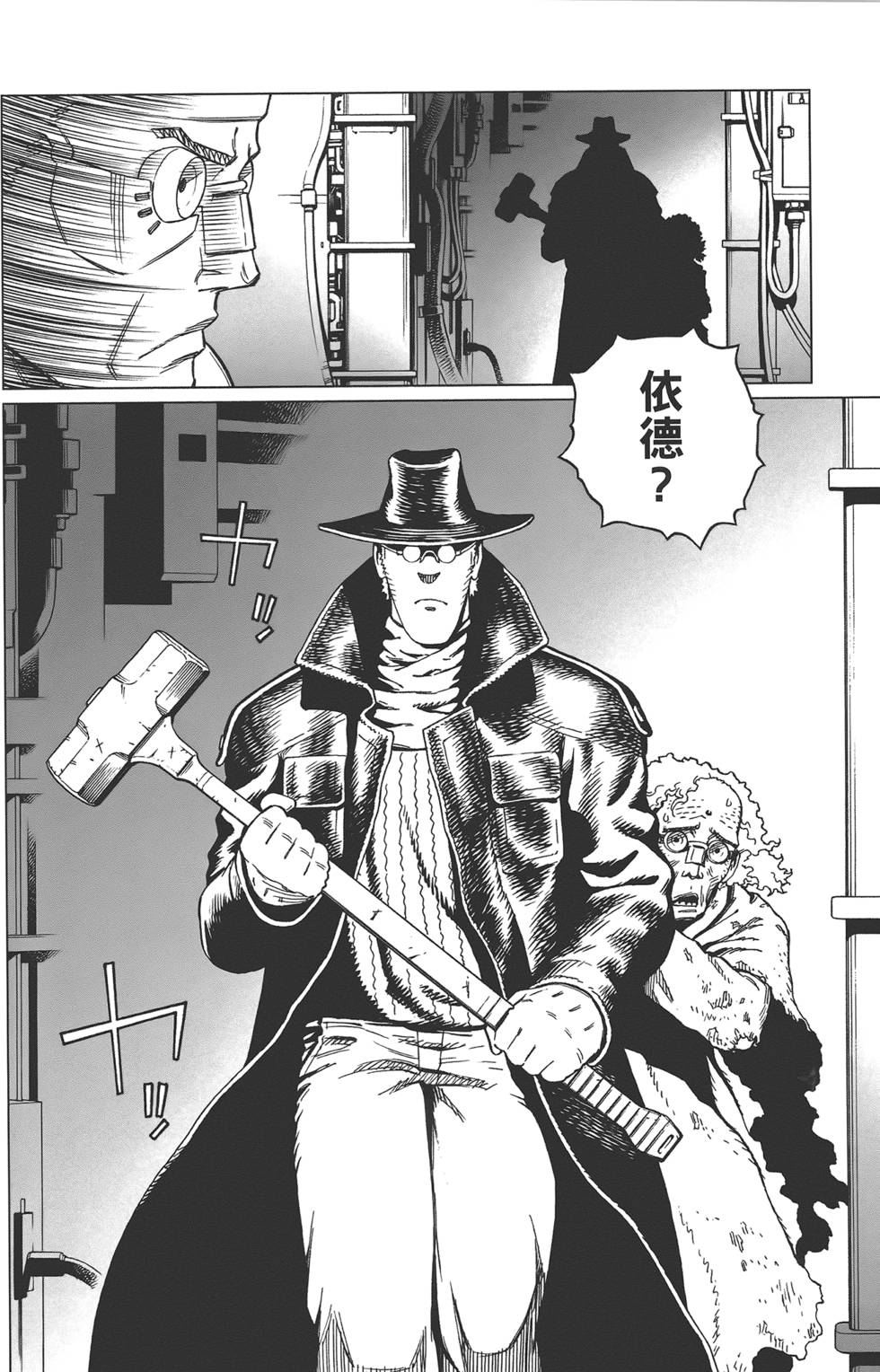 第131页