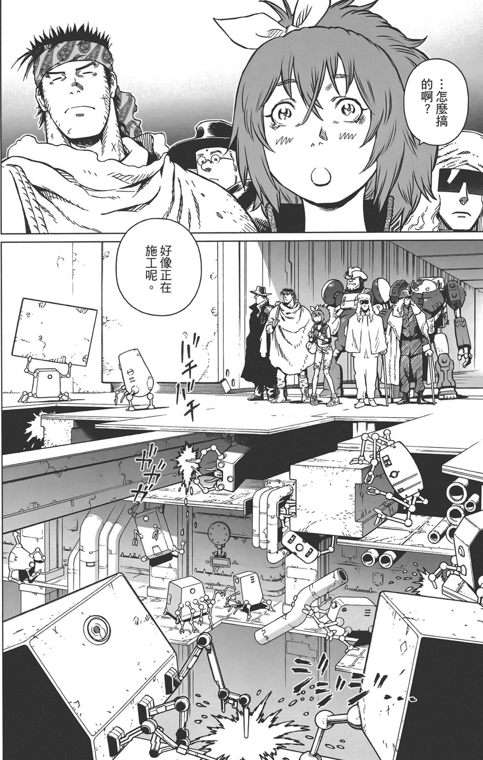 第165页