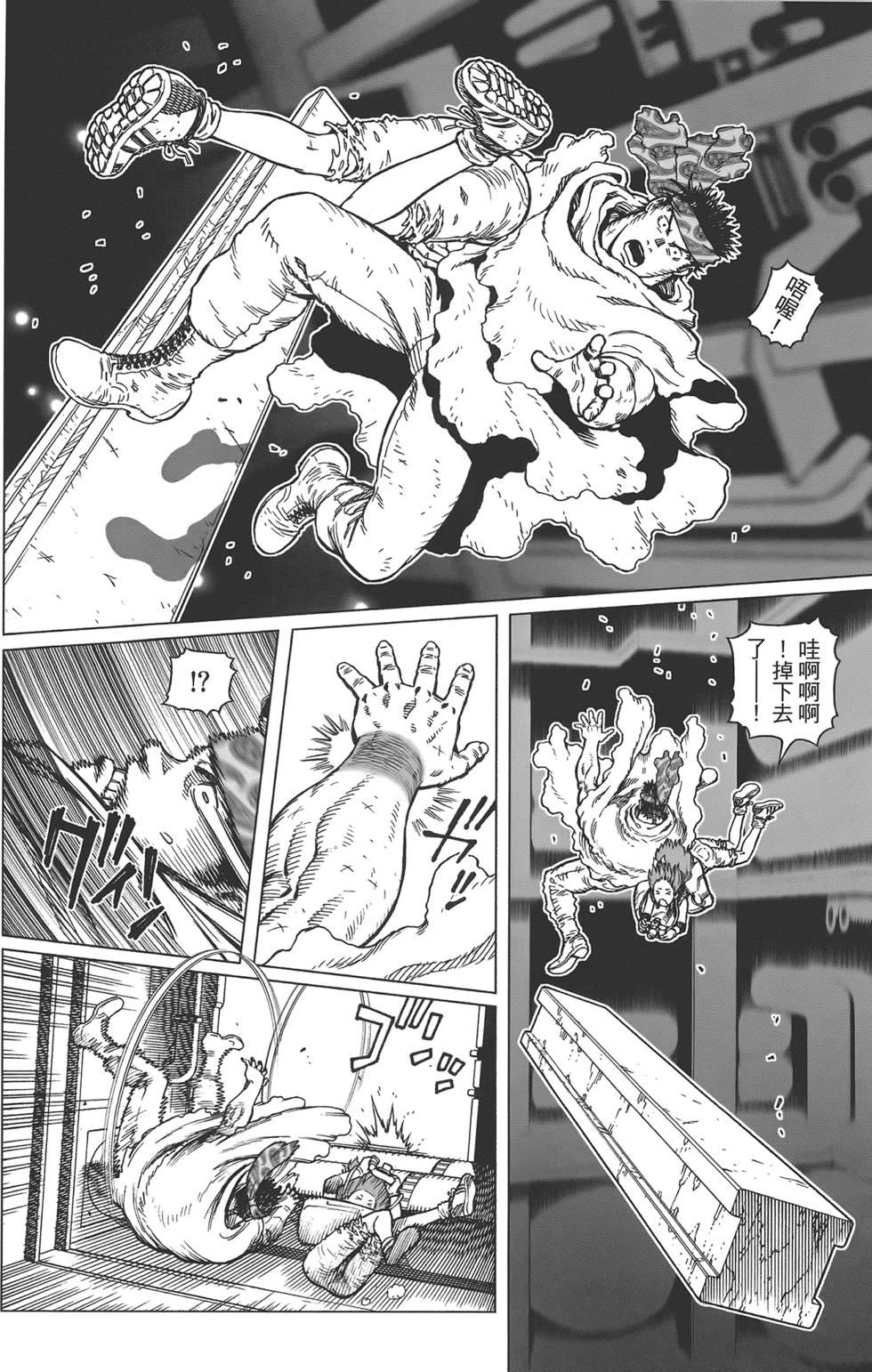 第175页