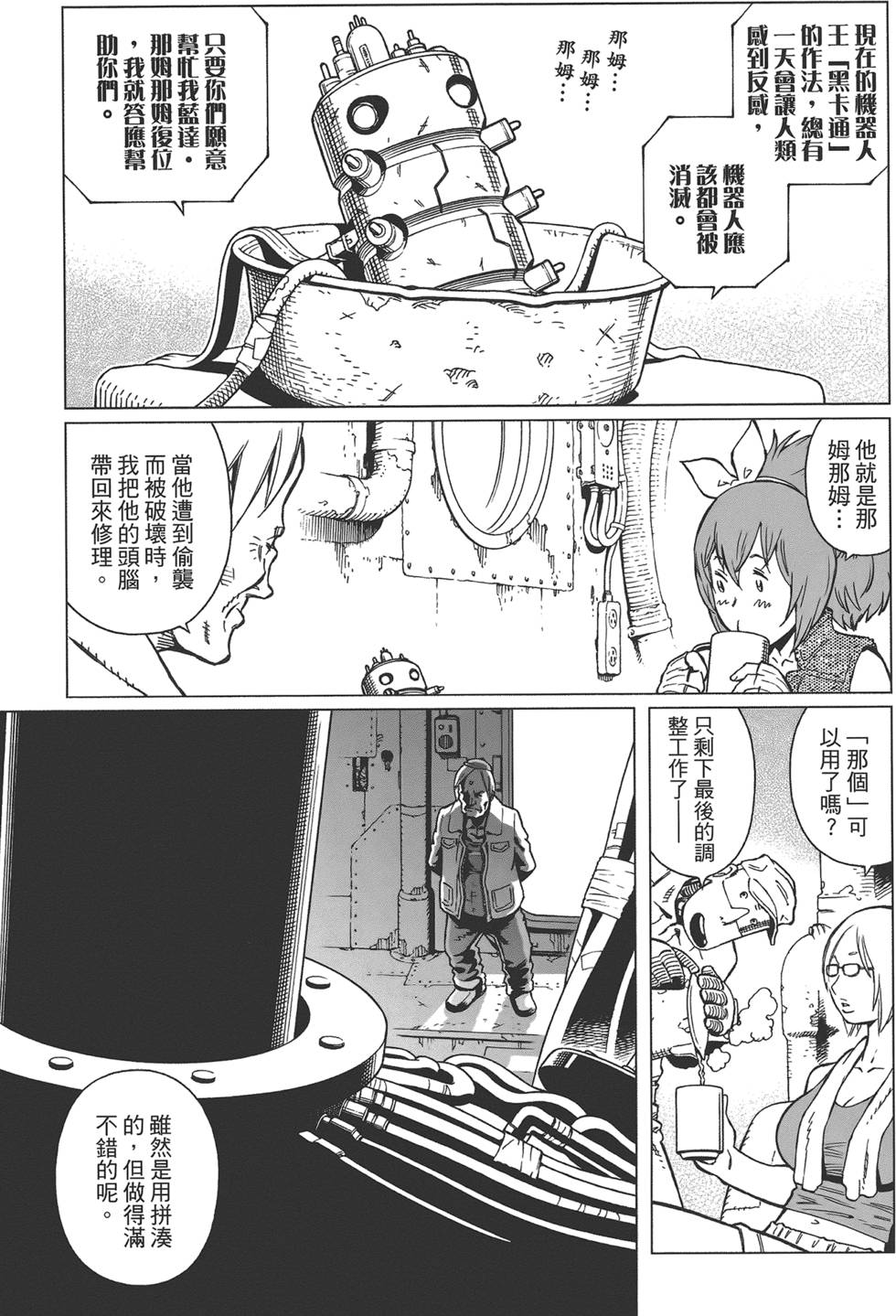 第180页