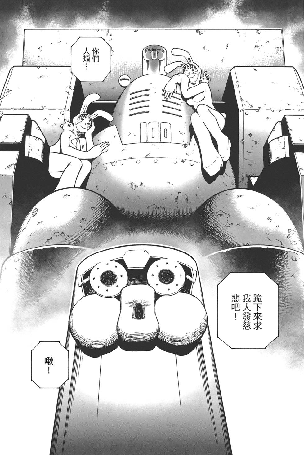 第184页