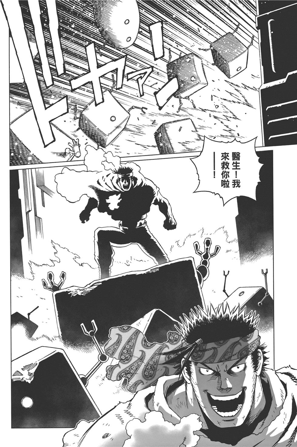 第191页