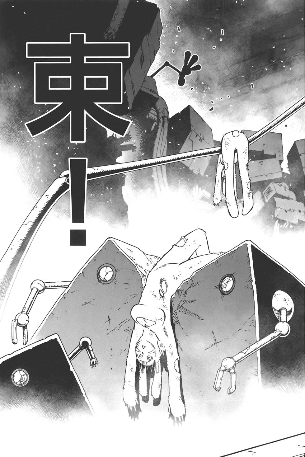 第198页