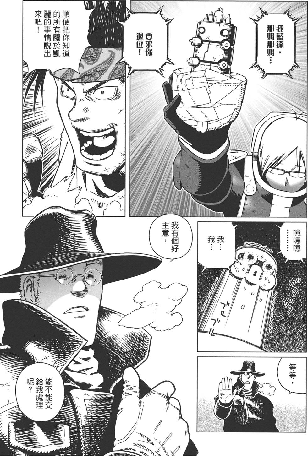 第200页