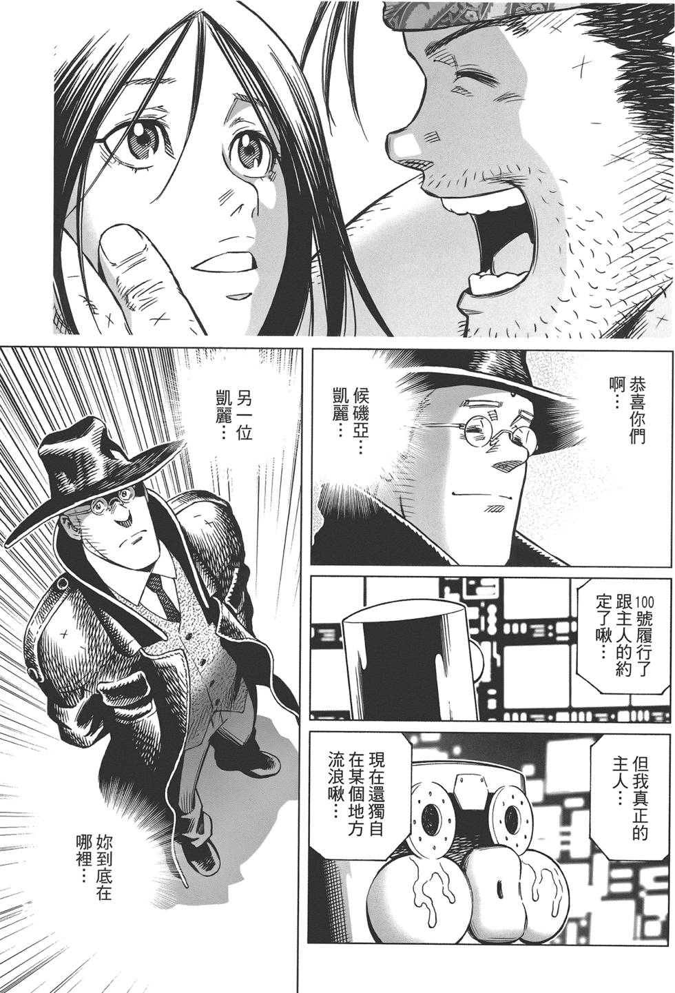 第208页