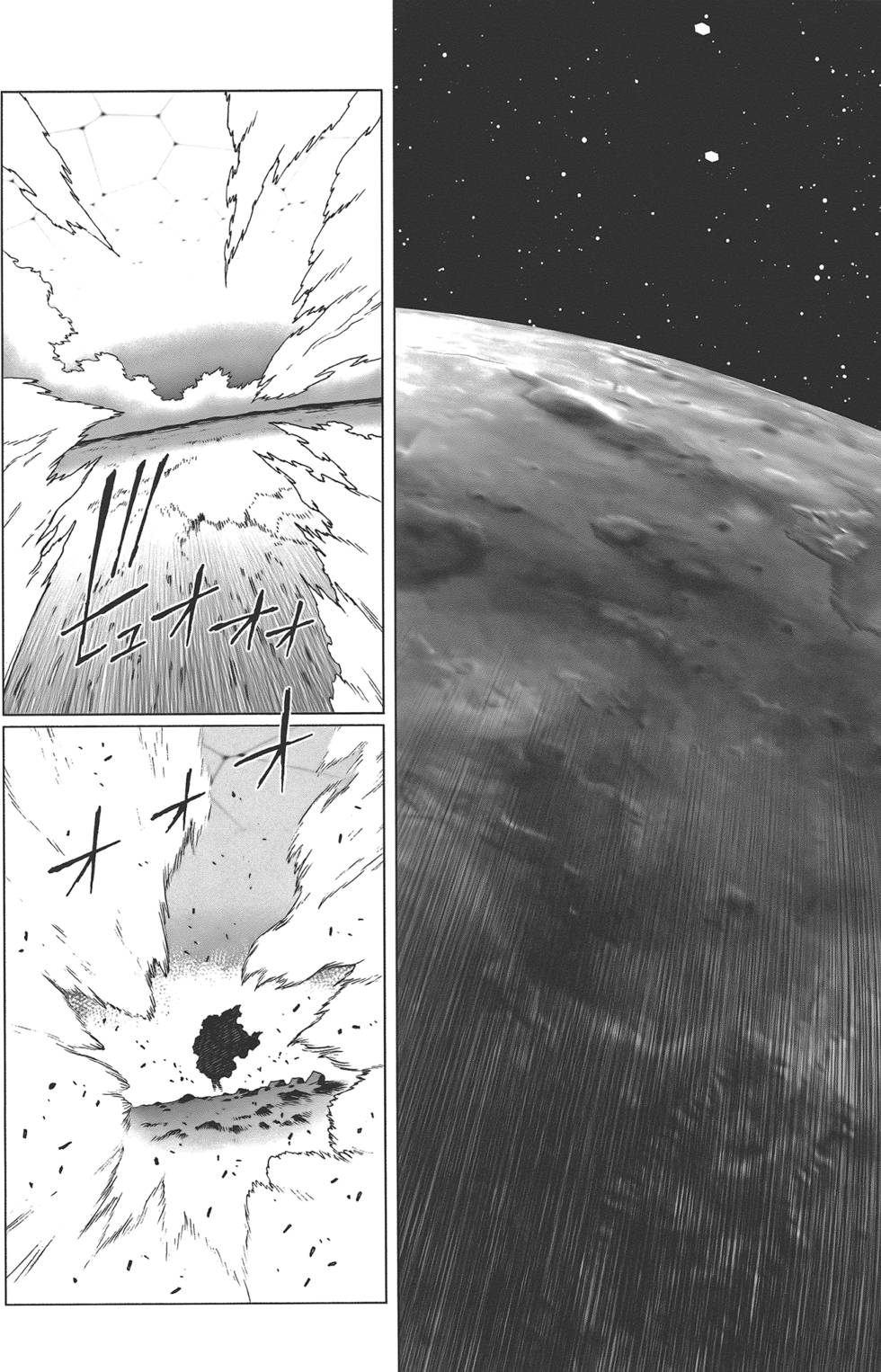 第209页