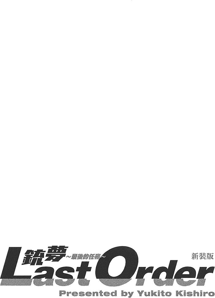第214页