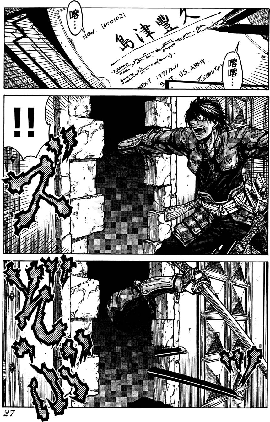 第28页