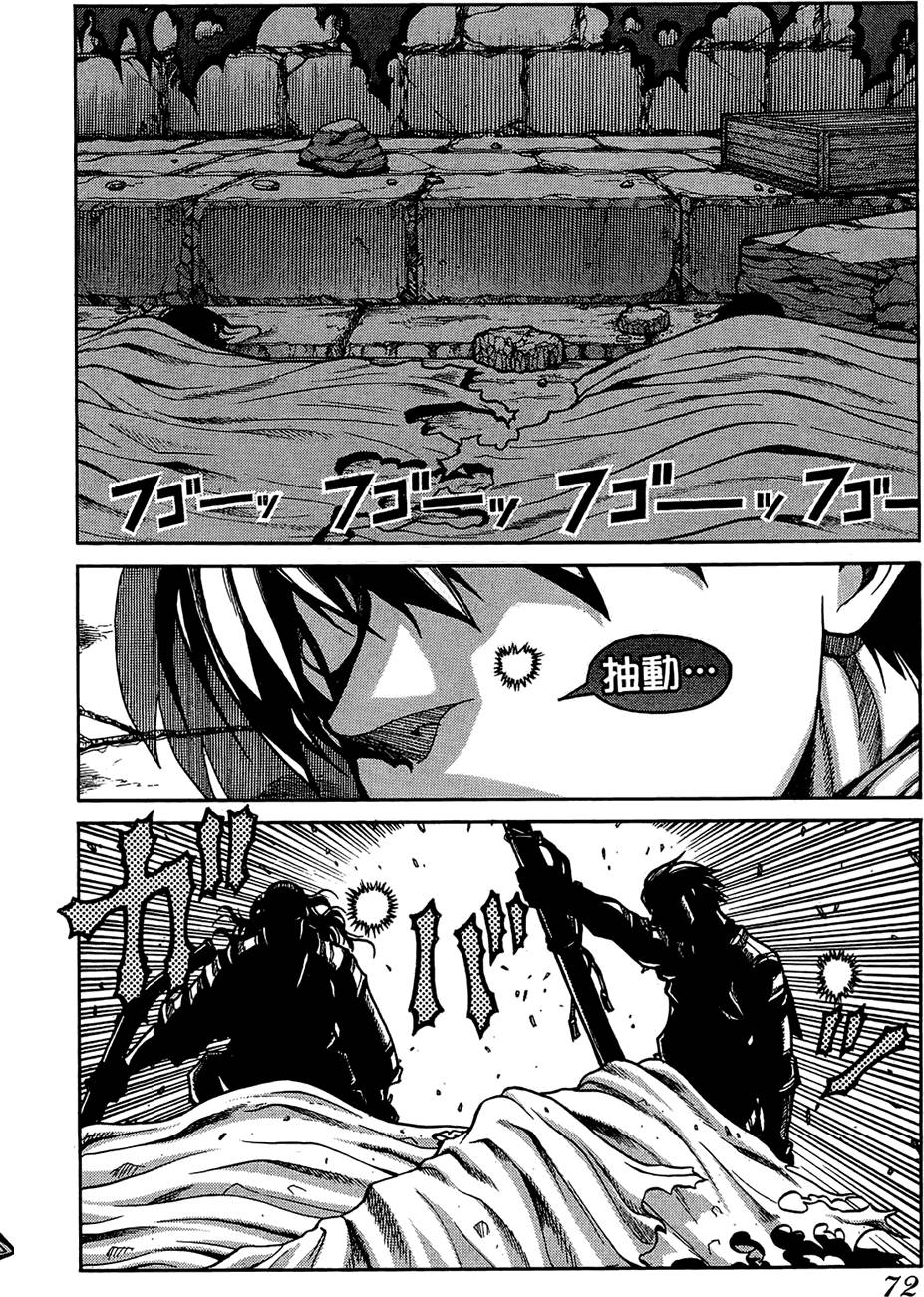 第73页