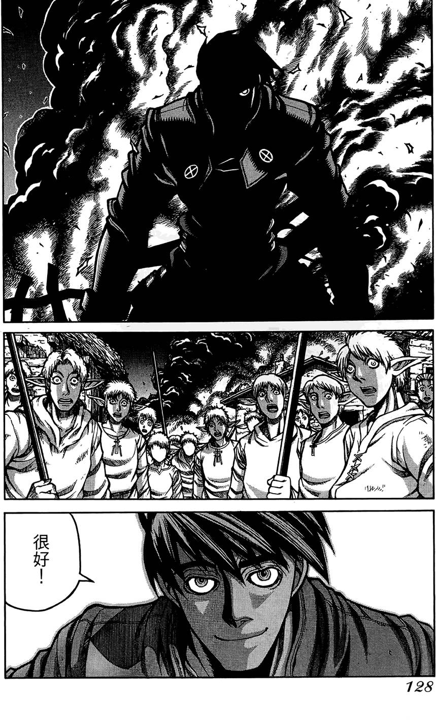 第129页
