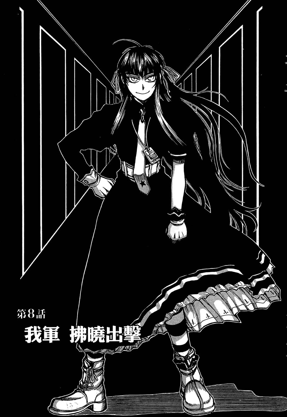 第134页